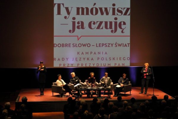 Debata "Język a wykluczenie", fot. M. Kaczyński CK ZAMEK