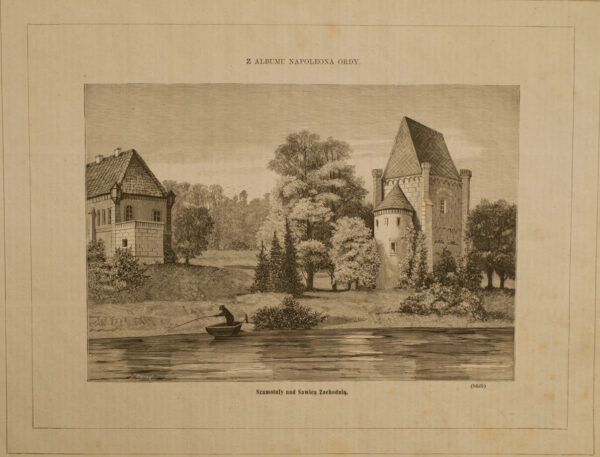 Zamek i baszta, XIX w., grafika ze zbiorów szamotulskiego muzeum