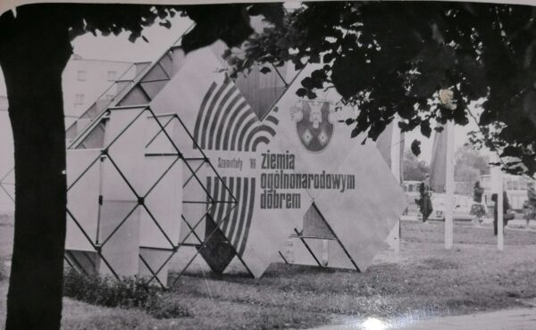 fot. ze zbiorów Muzeum Zamek Górków w Szamotułach