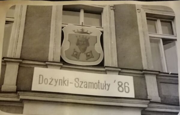 fot. ze zbiorów Muzeum Zamek Górków w Szamotułach