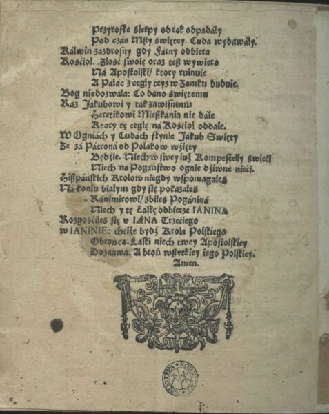 Pieśń o Św. Jakubie cz. 2 w książce "Summariusz powtórny" P. Rossigroach 1676, fot. WBC