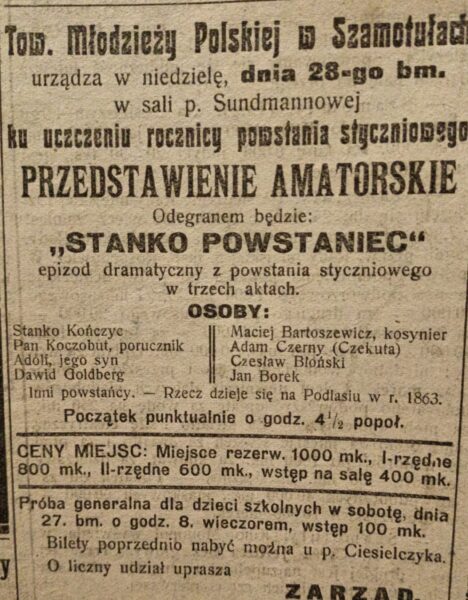 Ogłoszenie z Gazety Szamotulskiej, 1923 r.