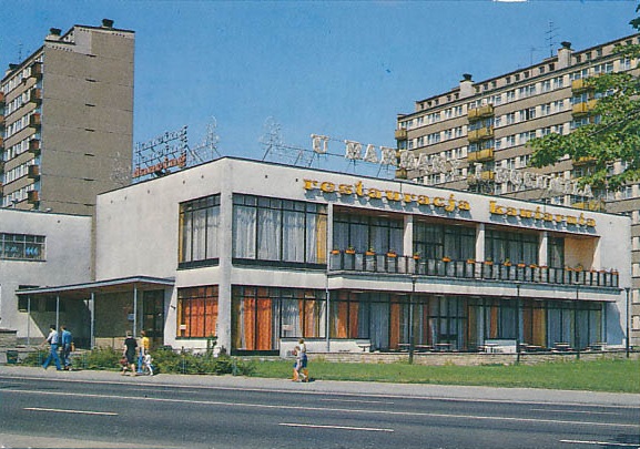 Restauracja U Barbary i Bogumiła w l. 70. XX wieku, fot. zbiory Wirtualnego Muzeum Fotografii Kalisza