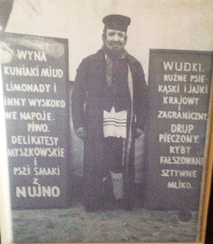 Afisze reklamowe z początku XX wieku, fot. Domena Publiczna