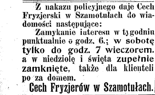 Ogłoszenia z Gazety Szamotulskiej 1924 rok