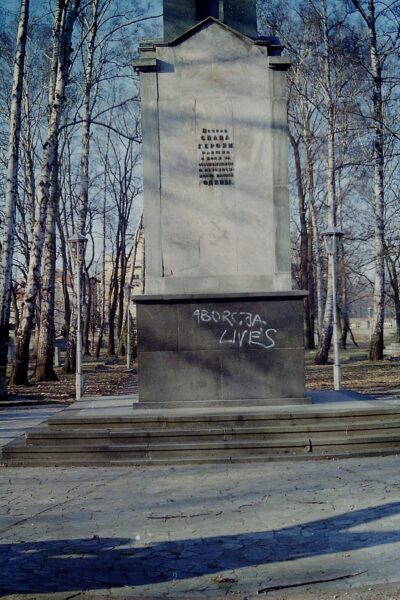 Wandalizacja cmentarza radzieckiego w Kaliszu